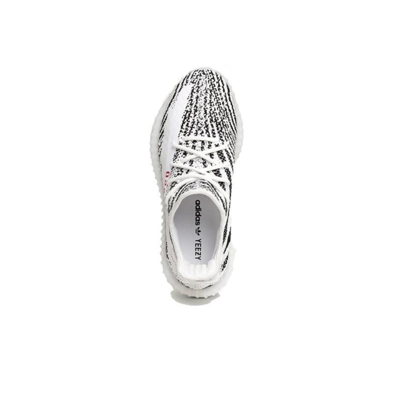 Yeezy Boost 350 V2 'Zebra' - Banlieue91