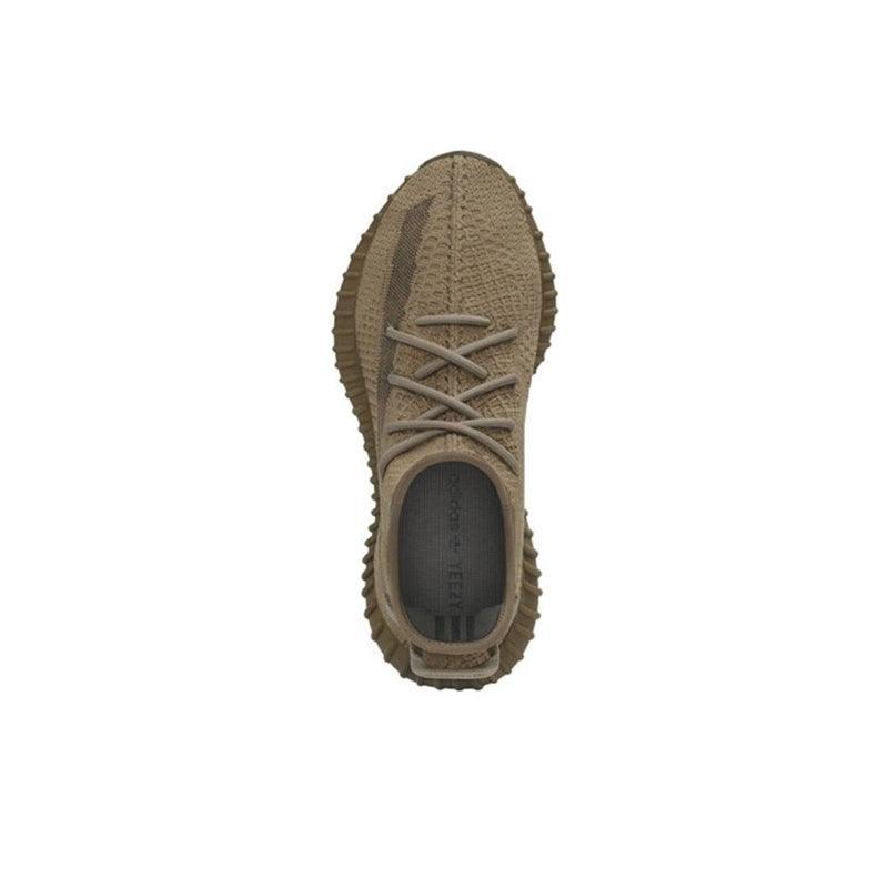 Yeezy Boost 350 V2 'Earth' - Banlieue91