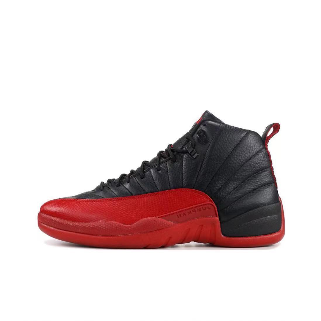 Air Jordan Retro 12 'Flu Game' - Banlieue91