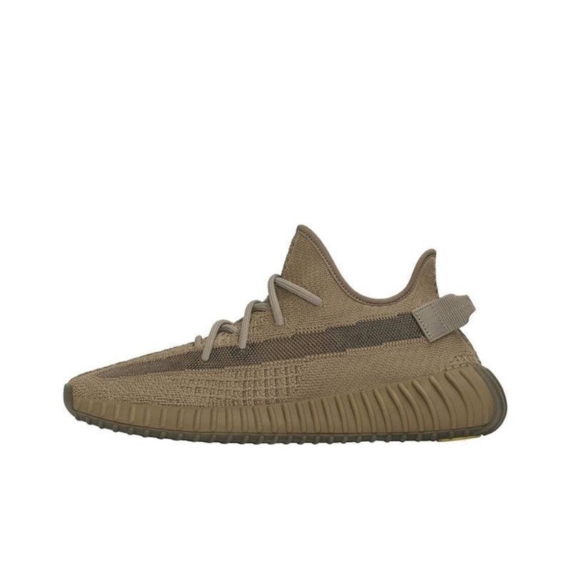 Yeezy Boost 350 V2 'Earth' - Banlieue91