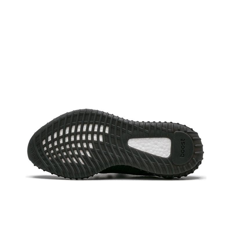 Yeezy 350 Boost V2 'Core Black Copper' - Banlieue91