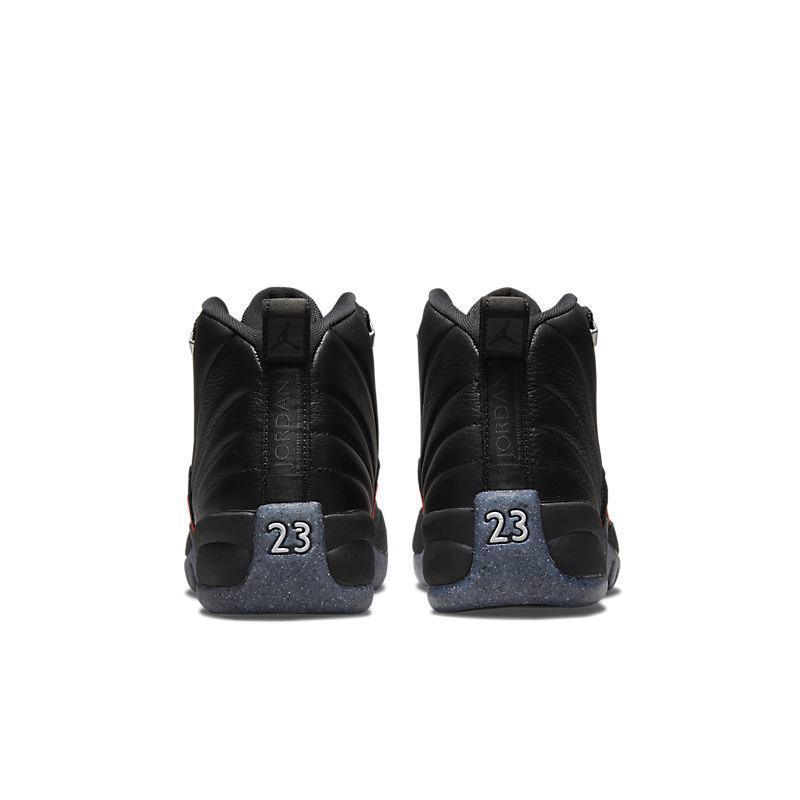 Air Jordan Retro 12 'Utility' - Banlieue91